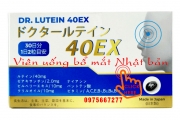 DR. LUTEIN 40 EX, VIÊN UỐNG BỔ MẮT, GIÚP MẮT LUÔN SÁNG KHỎE, TĂNG CƯỜNG THỊ LỰC, CHỐNG THOÁI HÓA ĐIỂM VÀNG, CẢI THIỆN CÁC BỆNH VỀ MẮT, CẬN THỊ, LOẠN THỊ, VIỄN THỊ, ĐỤC THỦY TINH THỂ, BẢO VỆ VÕNG MẠC, GIẢM MỎI MẮT, KHÔ MẮT